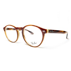 Szersze okrągłe oprawki Ray-Ban z jasnym środkiem - RB 5283 5677 2.jpg