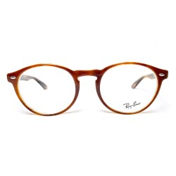 Szersze okrągłe oprawki Ray-Ban z jasnym środkiem - RB 5283 5677.jpg