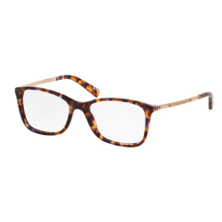 Oprawki do okularow Michael Kors waskie Antibes 0MK4016 51 3032